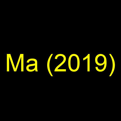 Ма (2019)